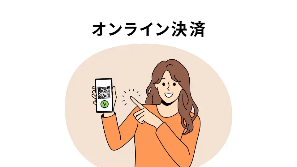 service-pay